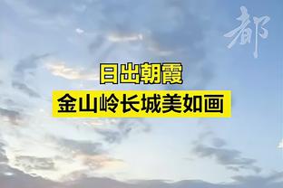 博努奇：2016年曼城和我走得很近，他们向尤文开出近1亿镑报价